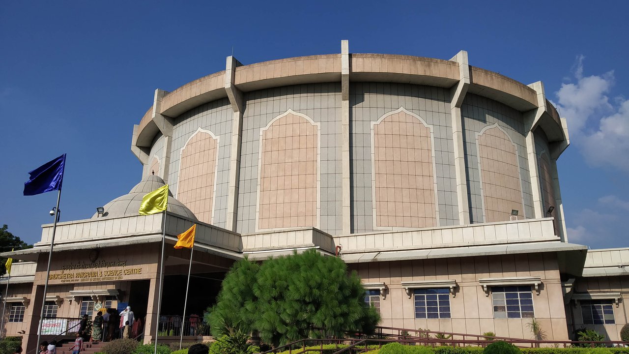 Kurukshetra Panorama & Science Centre 